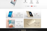 手机端网站百度seo优化移动端排名如何做 (百度手机网站)
