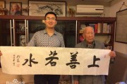 岳阳鼎晟文明流传有限公司怎样样 (岳阳鼎娱文化)