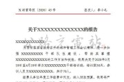 请论述如何启动seo搜索引擎优化以及详细的点有哪些?