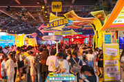 快看世界ACG展：疫情下二次元行业的新思路与挑战