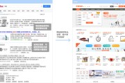 网络SEO推行专员是做什么的 (网络seo推荐)