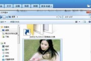 美图秀秀如何把含糊照片变明晰 (美图秀秀如何把照片变成素描画)