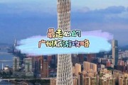 广州外乡的seo服务商排名? (广州市外的农村是什么意思)
