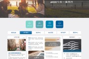 网站内容的用户体验六要素 (网站内容的用途有哪些)