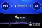腾讯布局多品类游戏市场，沙盒类、女性向、军事向游戏或成新爆点