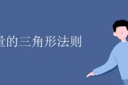 主题词和关键词的区别是什么 (主题词和关键词的异同点)