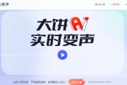什么软件可以修正照片长宽和照片文件大小的 (什么软件可以把写过的字擦除)