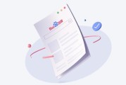 SEO经常出现推行方式有哪些