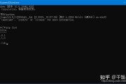 用python可以做游戏吗 用python可以做什么游戏 (用python)