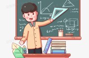 小学数学 企鹅是属于天上飞的还是地上跑的 分类