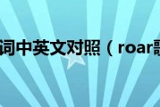 主要词的歌词 林俊杰的新歌 (主要词的歌词是什么)