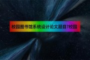外部链接树立方法有哪些 (外部链接的意义)