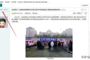 发原创帖等等模式可以提高么 怎样样来确定PR值的大小 什么是网站PR值 如何提高PR值呢 经过SEO (原创帖子)