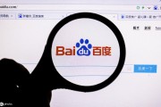 seo钻研中心骗局 (seo研究专员招聘)