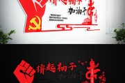 干什么的啊 seo是什么意思