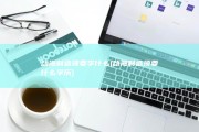动漫制造须要学什么 (动漫制造须要什么学历)