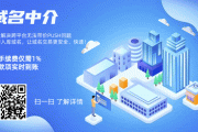 网站SEO优化中关键词优化的技巧有哪些呢？