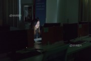 是人工查看吗 抖音封禁是他人投诉吗 (人工查号是什么意思)
