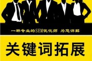 百度竞价推行不要钱及不要钱方式 (百度竞价推行方案)