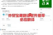 360 必应搜查引擎排名规定与SEO优化怎样做? 搜狗
