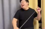 网络推行是干什么? (网络推行是干什么工作)