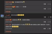 音乐剧阴阳师～平安绘卷～中国巡演开启，深圳首站3月30日盛大上演