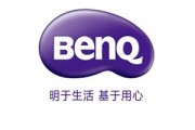 BenQ明基SW271 专业级色调体现 多配置调理支架 27英寸 IPS显示器 (benq明基显示器)