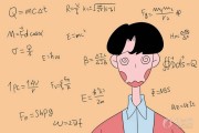 如何学好SEO (如何学好seo)