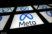 meta什么意思 (meta什么股票)