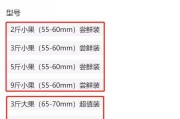 拼多多转化率百分之30怎样样 (拼多多转化率多少才算正常)