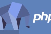 php是写后端还是前端的言语 (php后面的?)