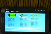 电池提升关上还是关掉 (电池提升关上会怎么样)