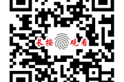 日本最漂亮的女人日本性感按摩陈冲人体写真集