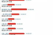 SEO终结者传说：维护学员群风气，欢迎新同学，互联网新人现状探讨