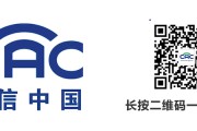 网络安保审计工具的配置 (网络安保审计工作内容)