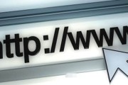 解析顶级域名与二级域名：SEO 站长必知的域名知识