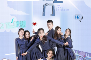 梦想之门定档2月21日腾讯视频独家上线，校园青春励志电影揭秘学生离奇失踪事件