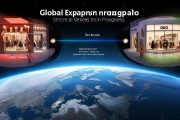 外贸圈超火的SEO、SPO、GEO，到底啥区别？该咋用？