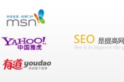 北京SEO优化公司排名哪个比拟靠前 (北京官方seo搜索引擎优化推荐)