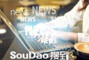网站关键词没有排名怎样做才可以有排名 (网站关键词没有布局到代码里怎么办)