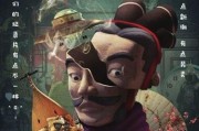 历史那些事争议不断：纪录片商业化之路该如何平衡创新与历史真实性？