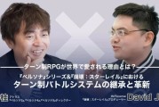星穹铁道评测：跨平台星际旅行，米哈游再创回合制RPG新纪元