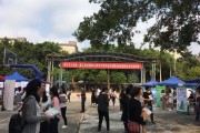 湛江博爱医院人事科主任到湛江卫生学校参加招聘会