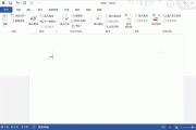 适宜WordPress自建站卖家经常使用的15个SEO插件 (适宜卧室摆放的植物)