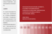 色标治理分类保持准则是什么 (什么是色标管理制度)