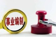 当人工默认走进课堂 教学环节将出现哪些变动