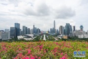 深圳市欧恩半导体照明有限公司怎样样 (深圳市欧恩半导体照明有限公司)