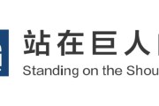 中国游戏发展史与玩家回忆录：重塑游戏梦想的黑神话：悟空