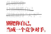 学生脱离社会：学校教育时间长与家长观念影响，投身网络行业却缺知识技能