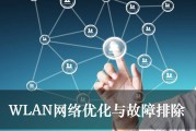 手机端优化网站移动端百度seo排名要把握什么技巧 (手机端优化网站有哪些)